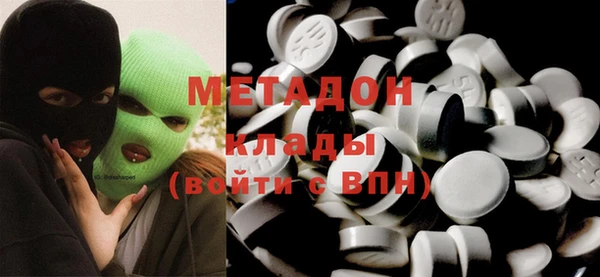 Альфа ПВП Алзамай