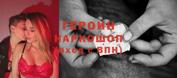 Альфа ПВП Алзамай