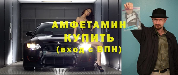 Альфа ПВП Алзамай