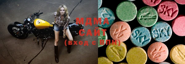 Альфа ПВП Алексеевка