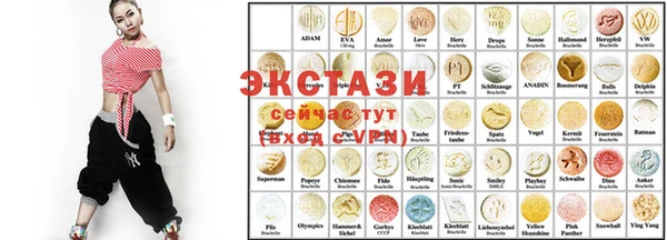 Альфа ПВП Алексеевка