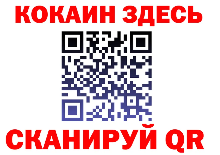 APVP СК ссылка это MEGA Рошаль