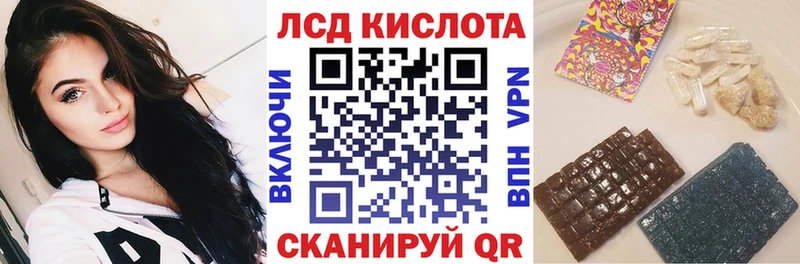 KRAKEN как войти  Рошаль  Марки 25I-NBOMe 1500мкг 